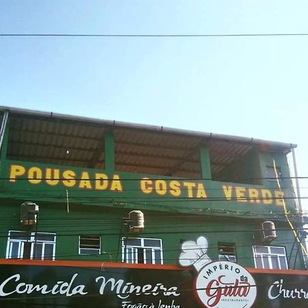 Pousada Costa Verde Ангра-дус-Рейс Экстерьер фото